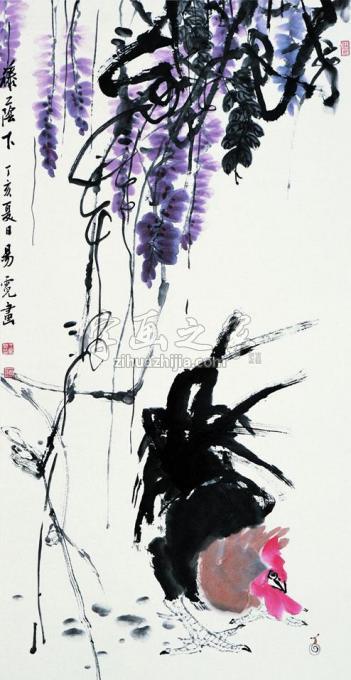 国画家王易霓字画之家