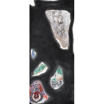 马米娜残梦四字画之家