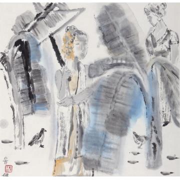 马米娜国画人物阴天字画之家