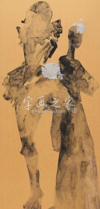 国画家杨洋字画之家