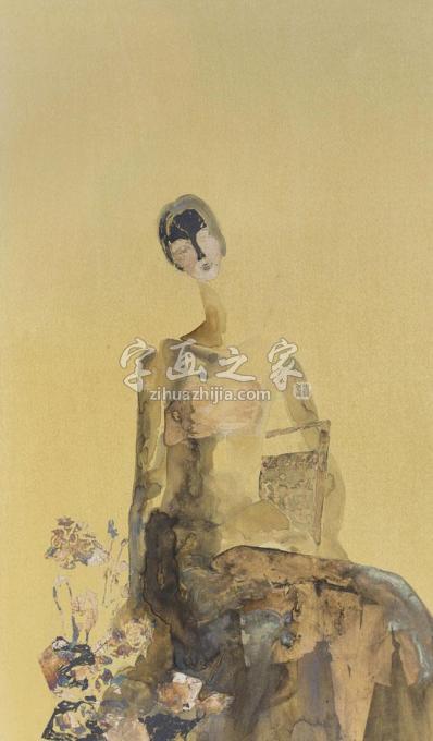 国画家杨洋字画之家