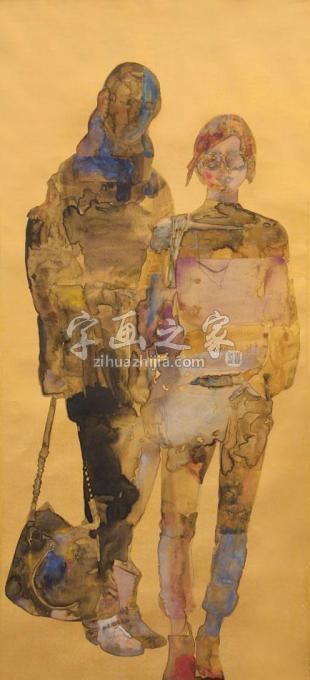国画家杨洋字画之家