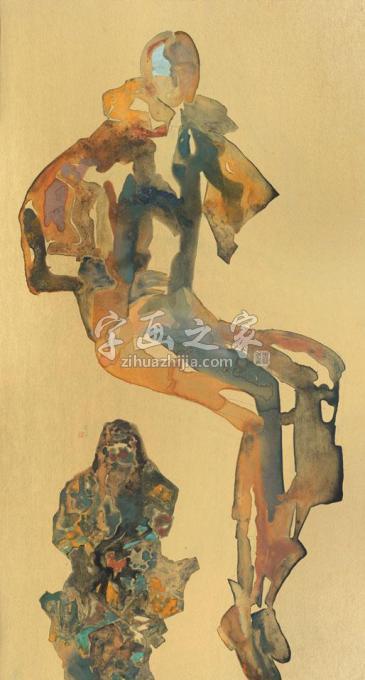 国画家杨洋字画之家