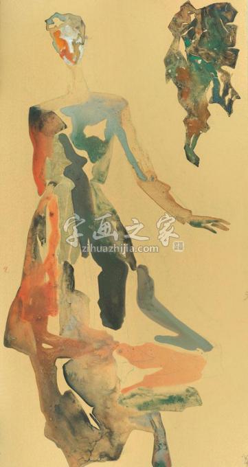 国画家杨洋字画之家