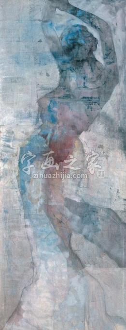 国画家杨洋字画之家
