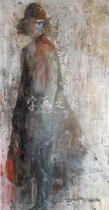 国画家杨洋字画之家