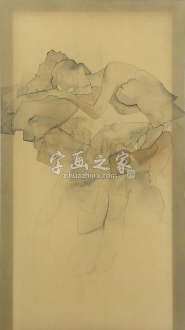 国画家杨洋字画之家