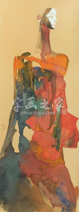 国画家杨洋字画之家