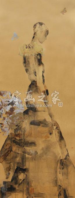 国画家杨洋字画之家