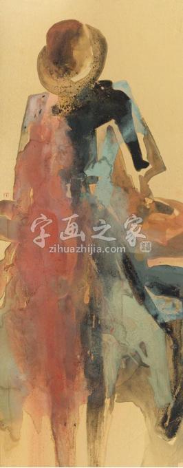 国画家杨洋字画之家