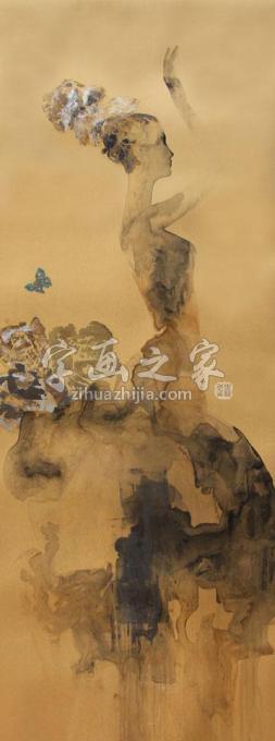 国画家杨洋字画之家