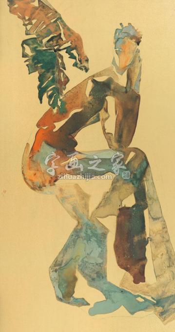 国画家杨洋字画之家