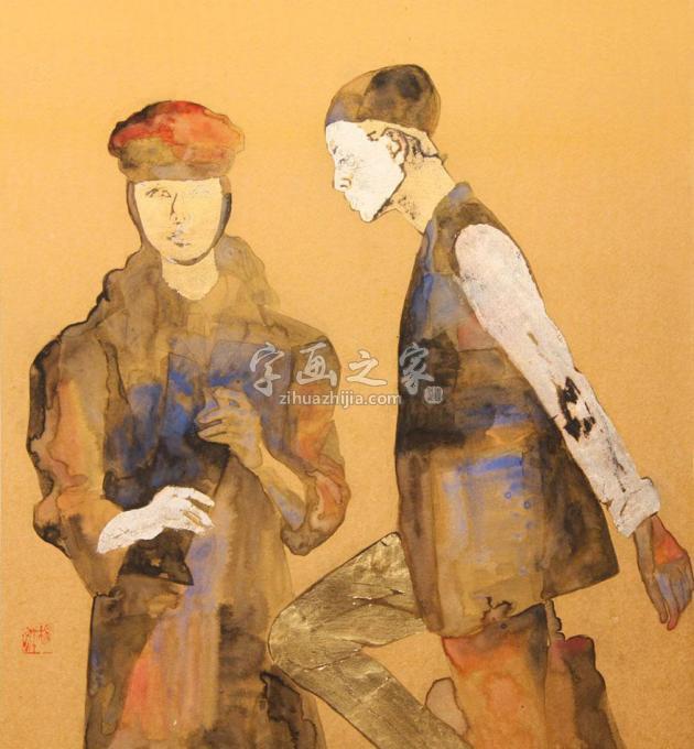 国画家杨洋字画之家