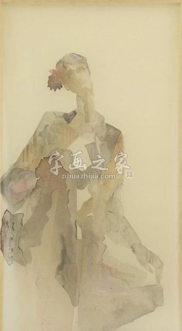 国画家杨洋字画之家