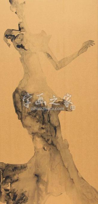 国画家杨洋字画之家