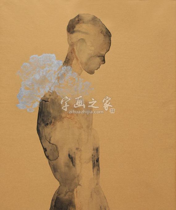 国画家杨洋字画之家