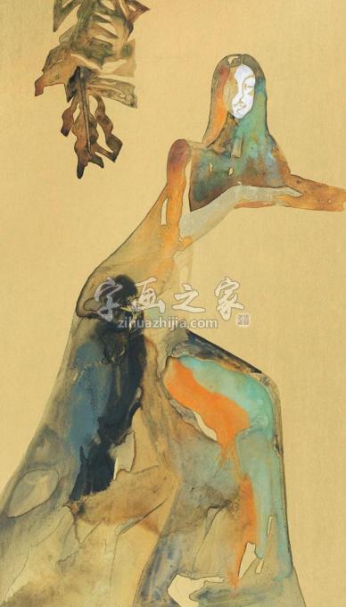 国画家杨洋字画之家