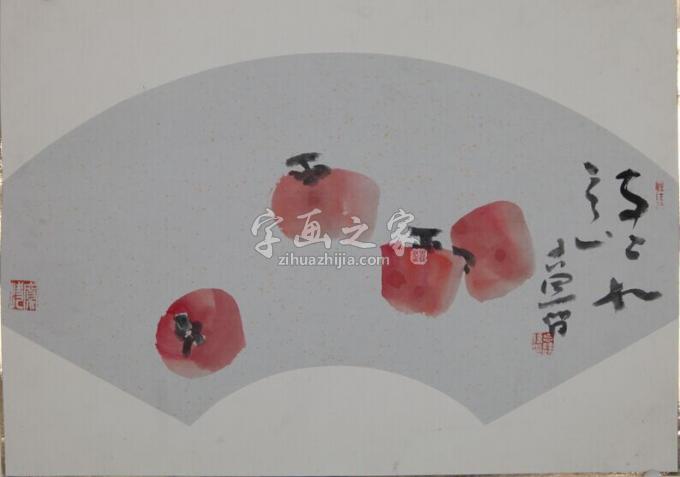 国画家胡晋字画之家