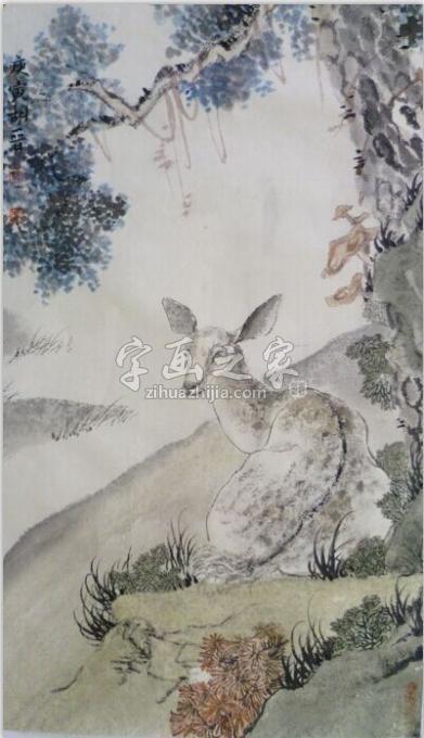 国画家胡晋字画之家