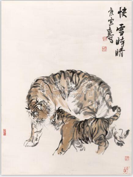 国画家胡晋字画之家