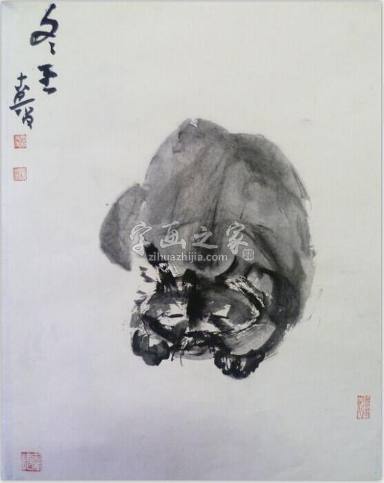 国画家胡晋字画之家