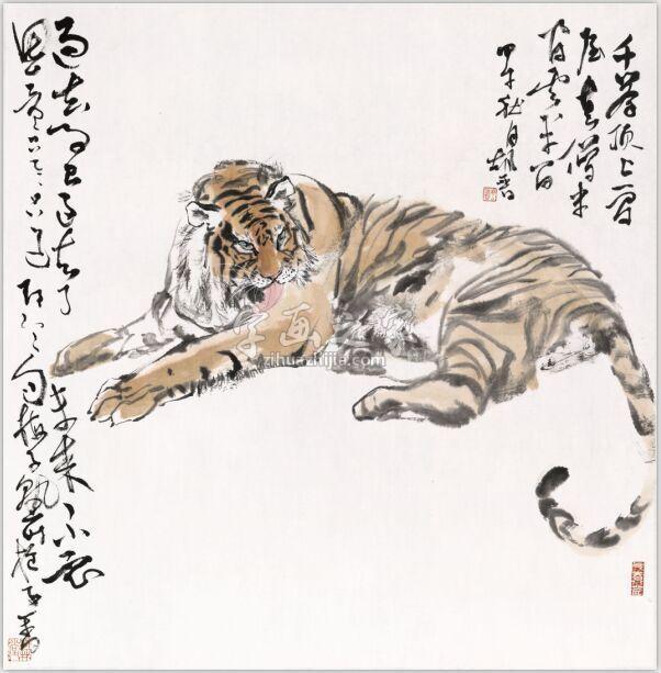 国画家胡晋字画之家