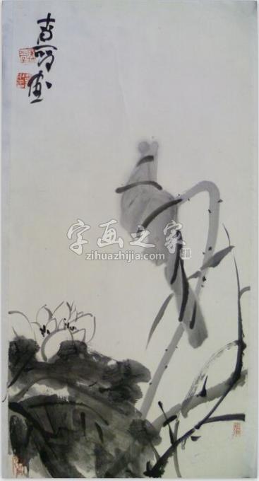国画家胡晋字画之家