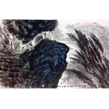 黄银松国画山水悟道图字画之家