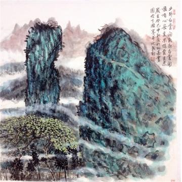 黄银松国画山水黄银松山水画作字画之家