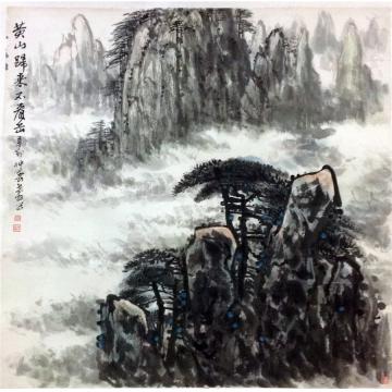 黄银松国画山水黄山归来不看岳字画之家