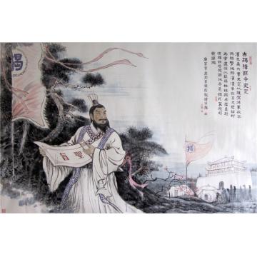 黄银松国画人物无题字画之家