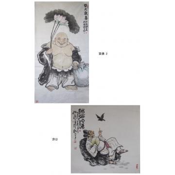 黄银松国画人物无题字画之家