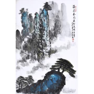 黄银松国画山水瀑近春风温字画之家