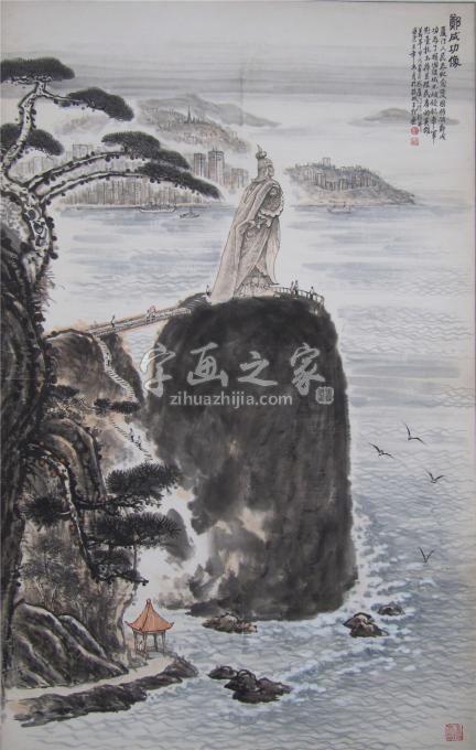 国画家黄银松字画之家