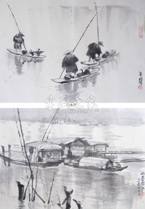 国画家黄银松字画之家
