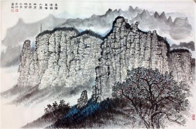 国画家黄银松字画之家