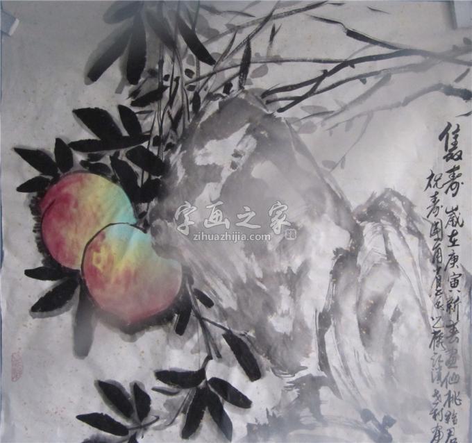 国画家黄银松字画之家