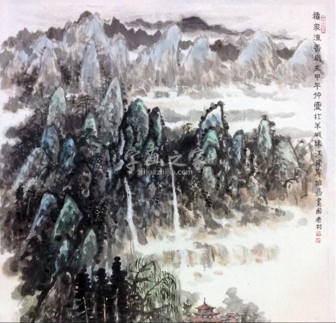 国画家黄银松字画之家