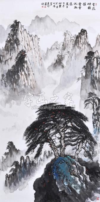 国画家黄银松字画之家