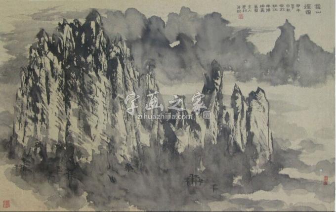 国画家黄银松字画之家