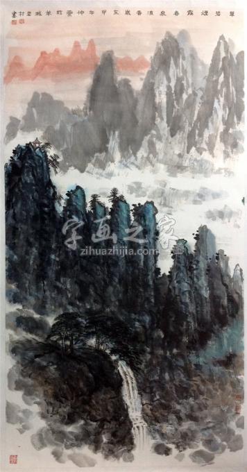 国画家黄银松字画之家