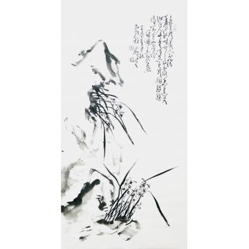 程永利国画花鸟兰石图字画之家
