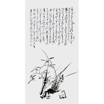 程永利国画花鸟兰竹图字画之家