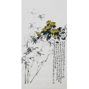 程永利国画花鸟竹菊图字画之家
