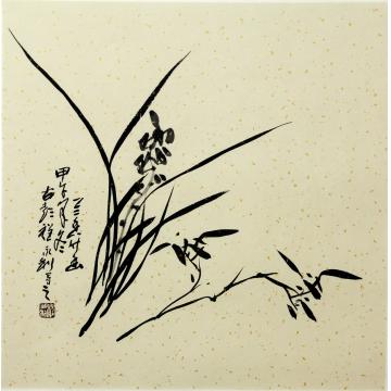 程永利国画花鸟兰香竹幽字画之家