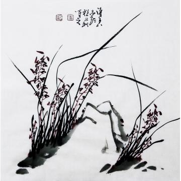 程永利国画花鸟兰草字画之家