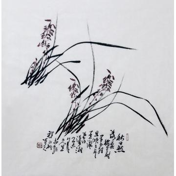 程永利国画花鸟兰草字画之家
