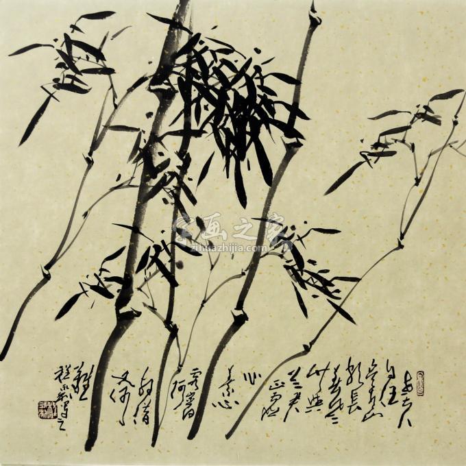 书法家程永利字画之家