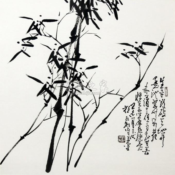 书法家程永利字画之家
