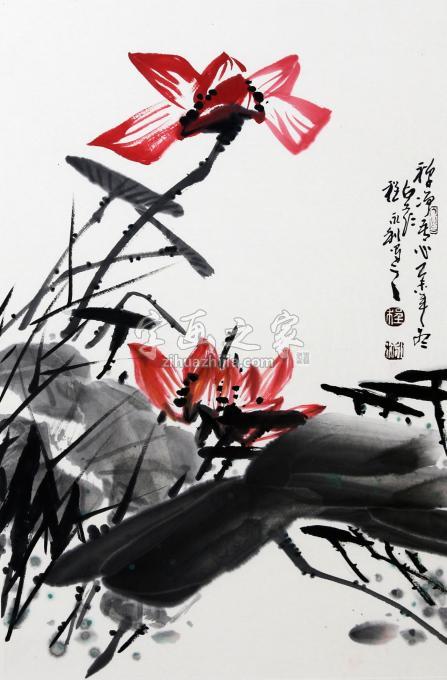 书法家程永利字画之家